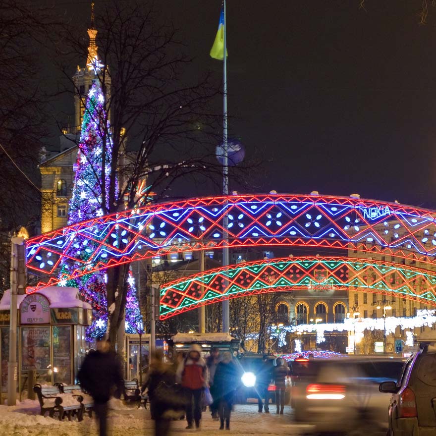 artikel zios regina elsner weihnachten ukraine