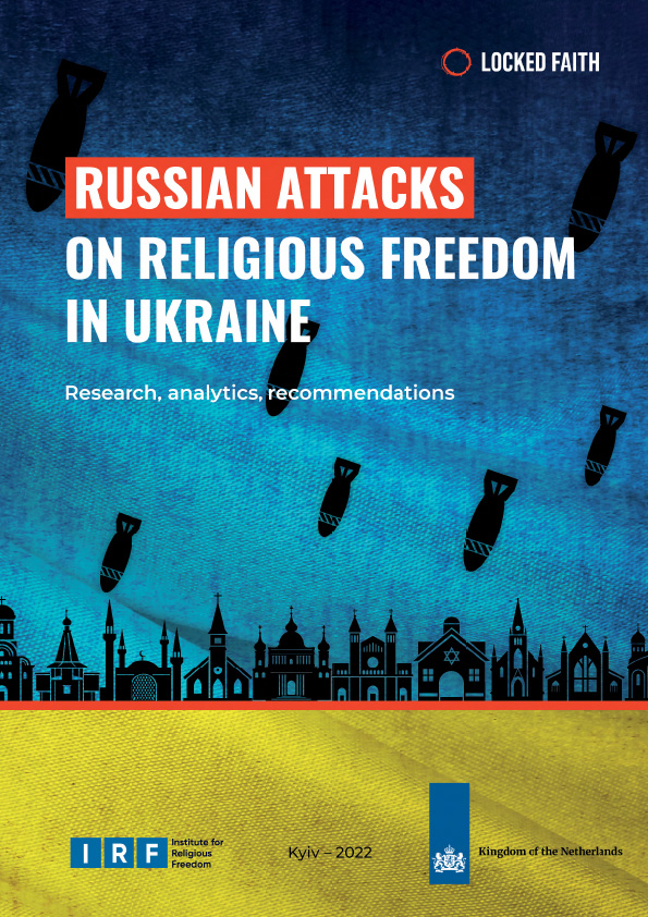 cover irf report religious freedom ukraine