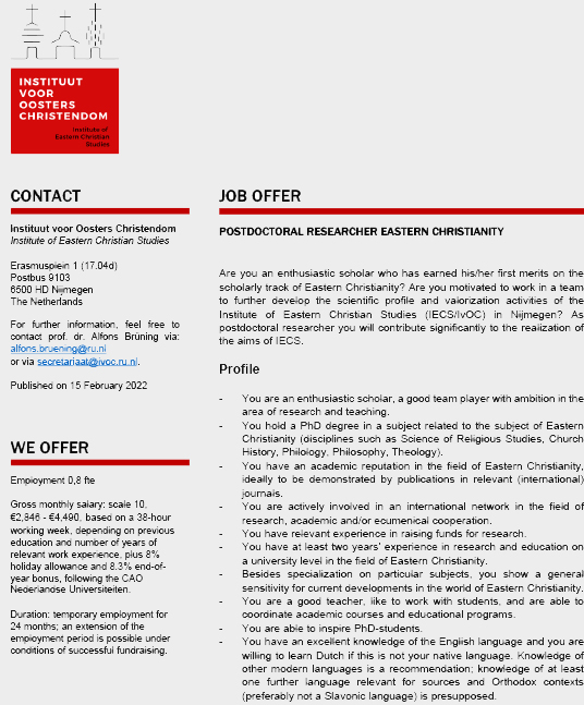 job offer postdoc IVOC 1