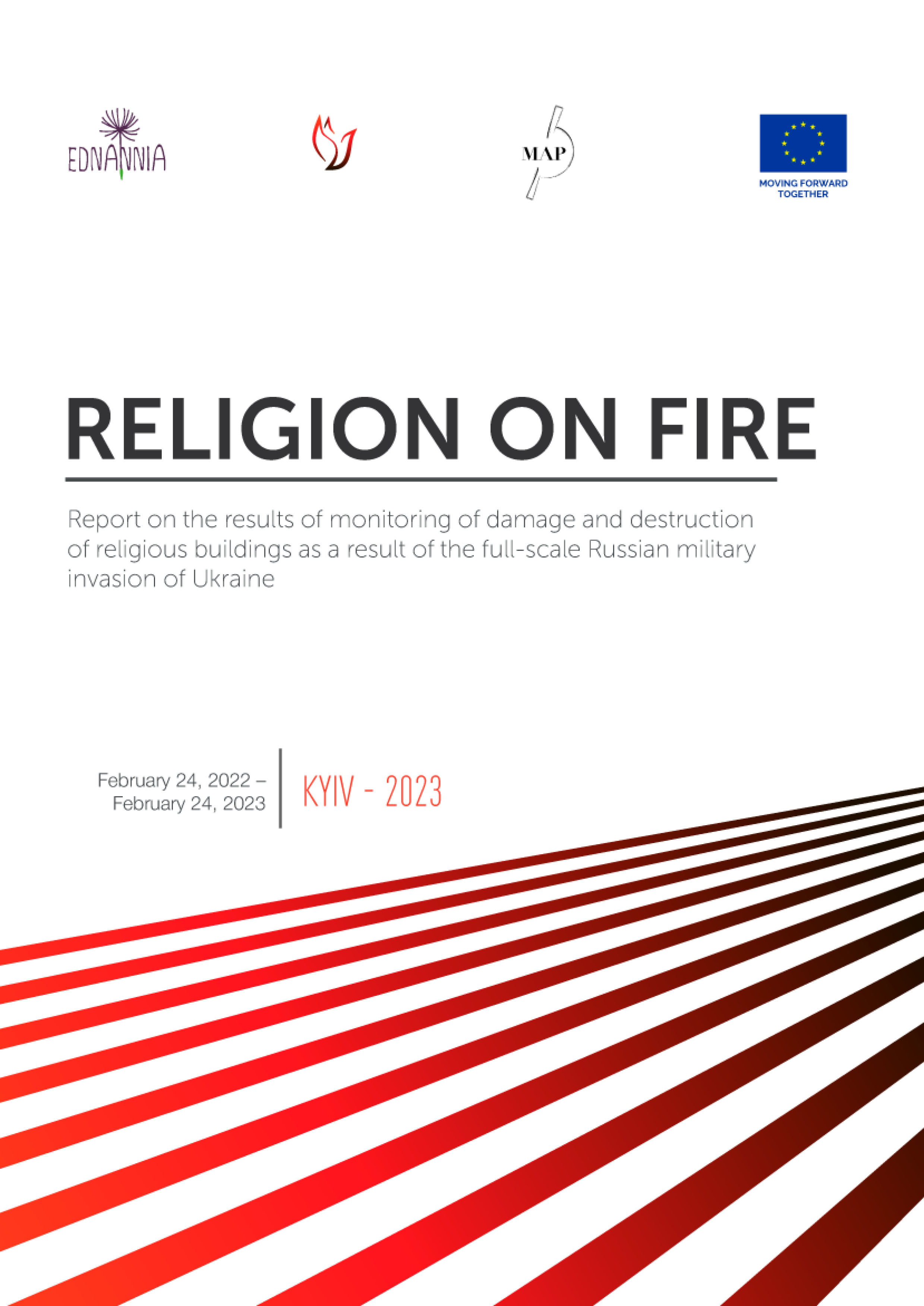 website religion on fire