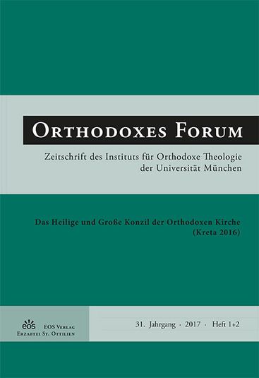 orthodoxes forum cover 2017 l